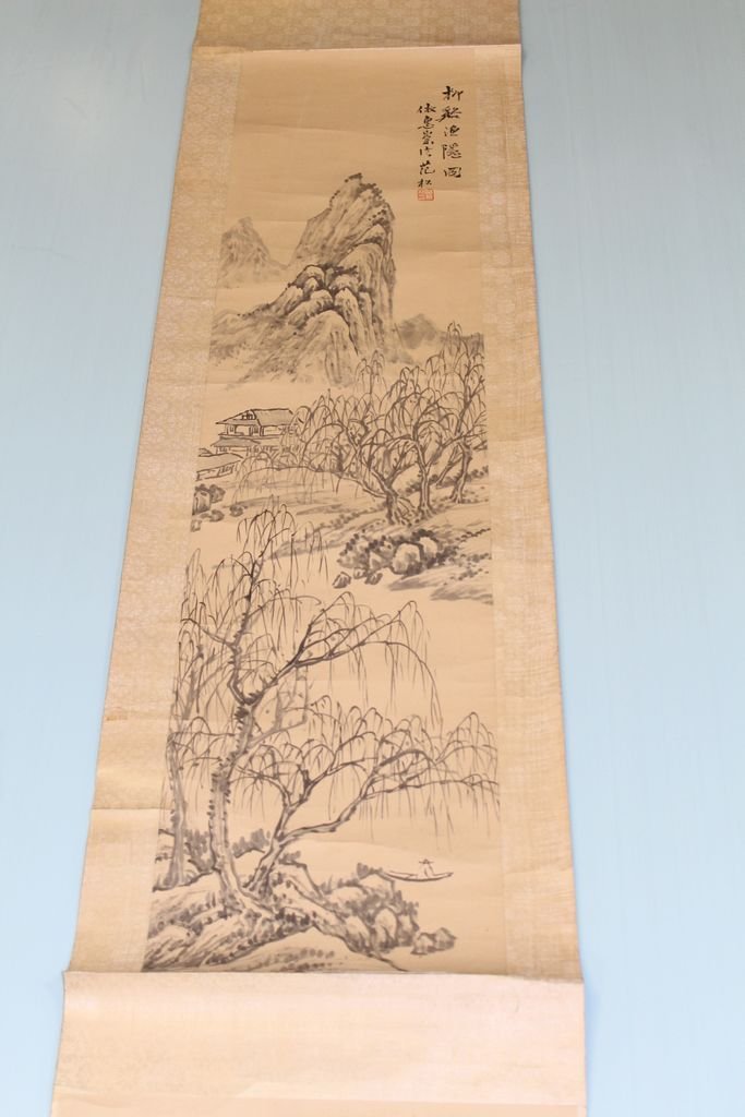 Chinese Ink on Paper Mounted as Scroll: Watery landscape with figure in boat, ink on paper, inscribed and sealed upper right. 50 1/2" h., 11 3/4" w.