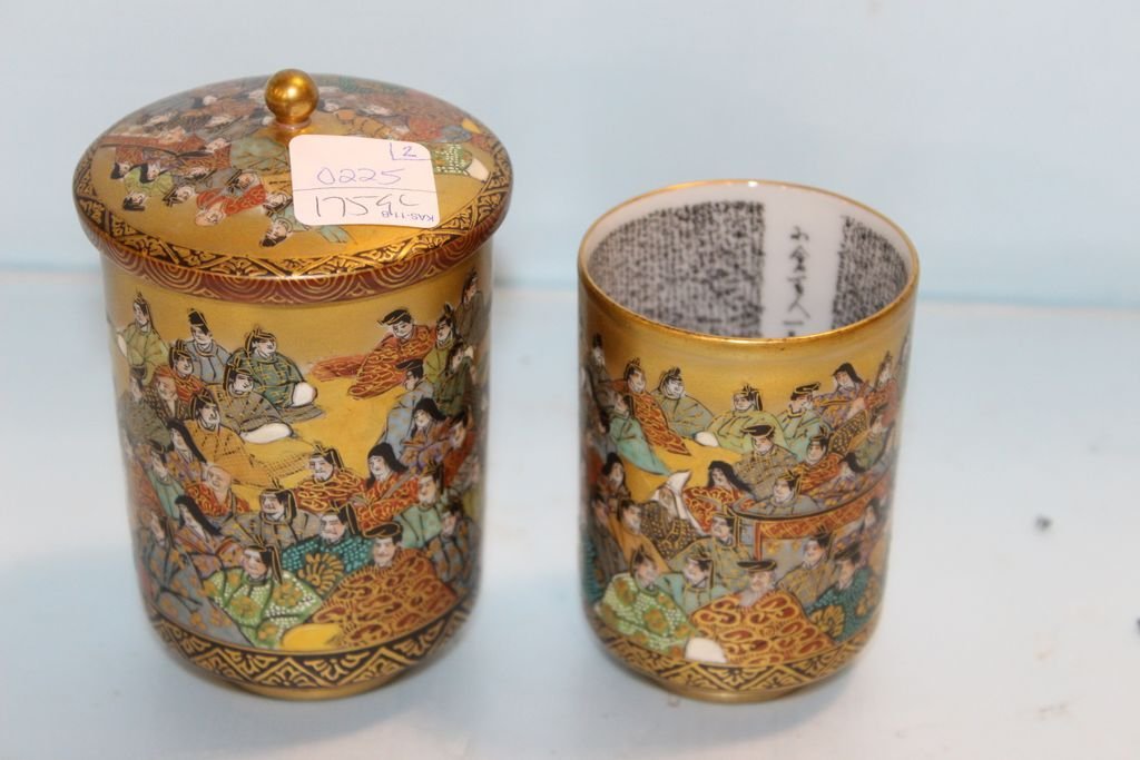 Pair of Satsuma Jars (1 of 3)