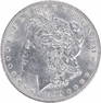1899 Morgan Silver Dollar BU Uncertified #1045