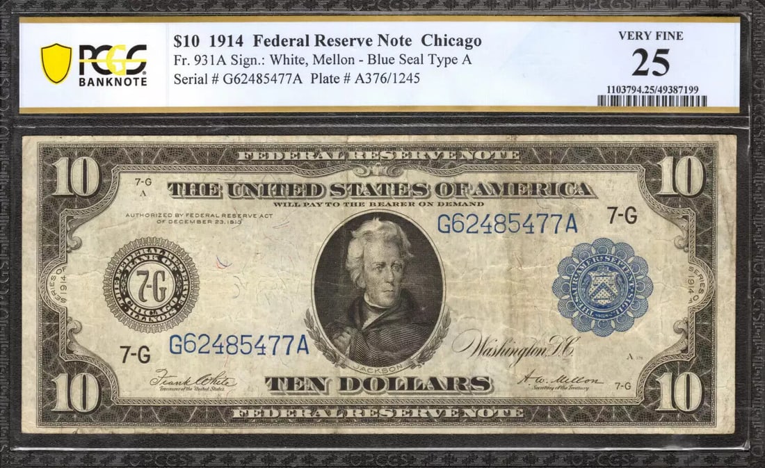1914 $10 FEDERAL RESERVE NOTE FR.931A CHICAGO (1 of 2)