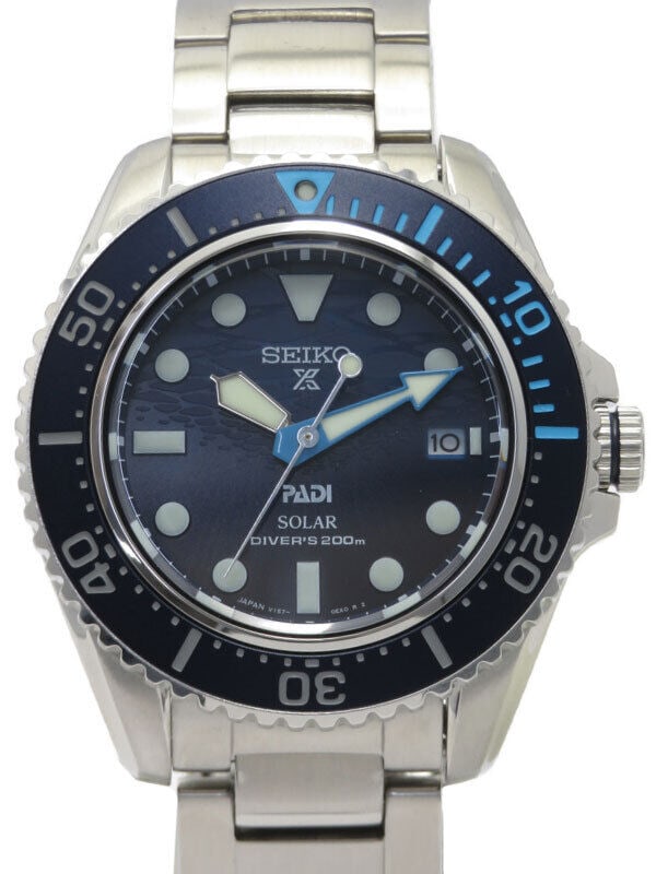 SEIKO SBDJ057 Men's Watch (1 of 5)