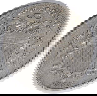 1883/2 Shield Nickel FS-303 EF Uncertified #839: Certification: Uncertified Circulated/Uncirculated: Circulated Year: 1883 Mint Location: Philadelphia Km Number: 97 Denomination: 5C Grade: XF Composition: 75% Copper 25% Nickel Coin: Shield