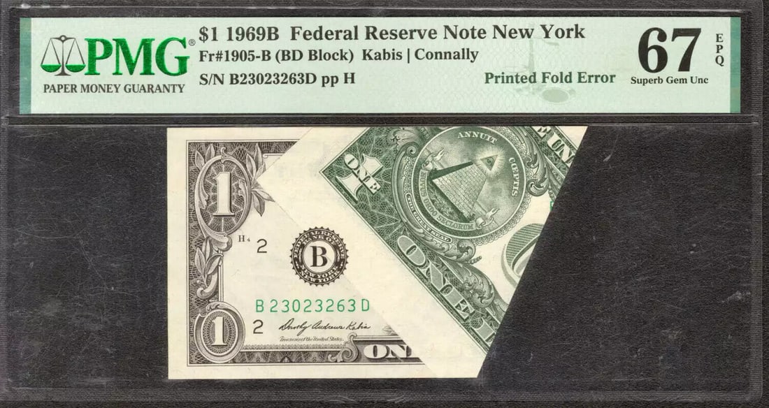 1969 B $1 Federal Reserve Note New York Printed Fold Error Pmg Superb Gem 67 Epq (1 of 2)