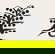 item-208987032=5