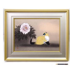 Matazo Kayama "Breeze Cat" Original Woodblock Limited Edition Print Framed