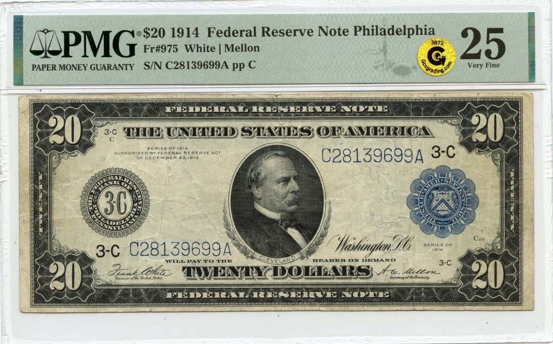 1914 $20 Federal Reserve Note Philadelphia Pa Fr# 975 Pmg Vf25 Gcc Gold (1 of 1)