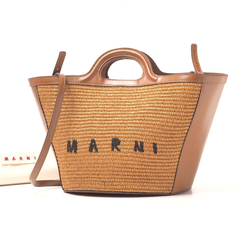 Marni Handbag Bmmp0068Q0 P3860 Cotton Brown 2-Way Handbag Tropicalia Bag Small Tropical Bag Small: Material: Nylon Gender: Women Pattern: 2-way handbag Brand: MARNI Item: Handbag Model: TROPICALIA BAG SMALL Tropical Bag Small Line: 2-way handbag Gender: Women Color: Brown Material: 33% cotton, 30%
