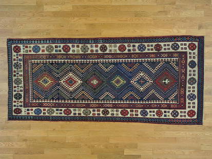 4'X9' Antique Caucasian Talesh Exc Cond Wide Runner Hand Knotted Rug: Features: Eco Friendly Weave: Hand-Knotted California Prop 65 Warning: No Custom Bundle: No Item Width: 48 Pattern: Oriental Modified Item: No Country: RUSSIAN FEDERATION Item Length: 108 Regional Des