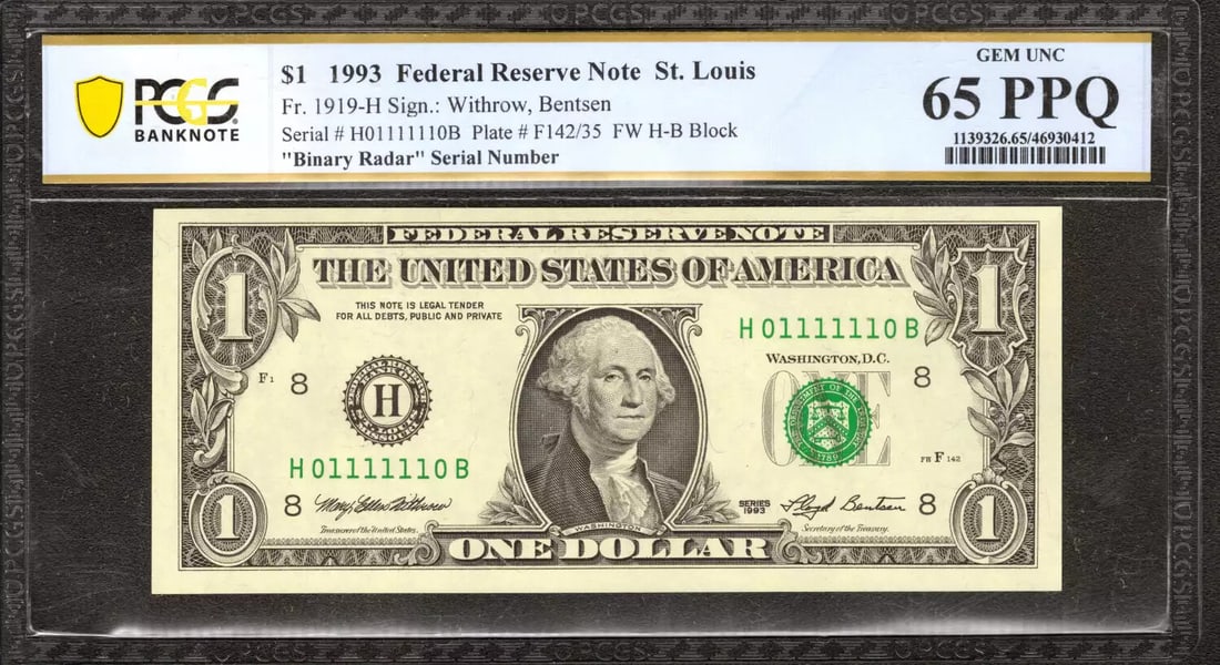 1993 $1 Federal Reserve Note Fr.1919H Radar Serial #1111 Pmg Gem 65 Ppq (110B) (1 of 2)