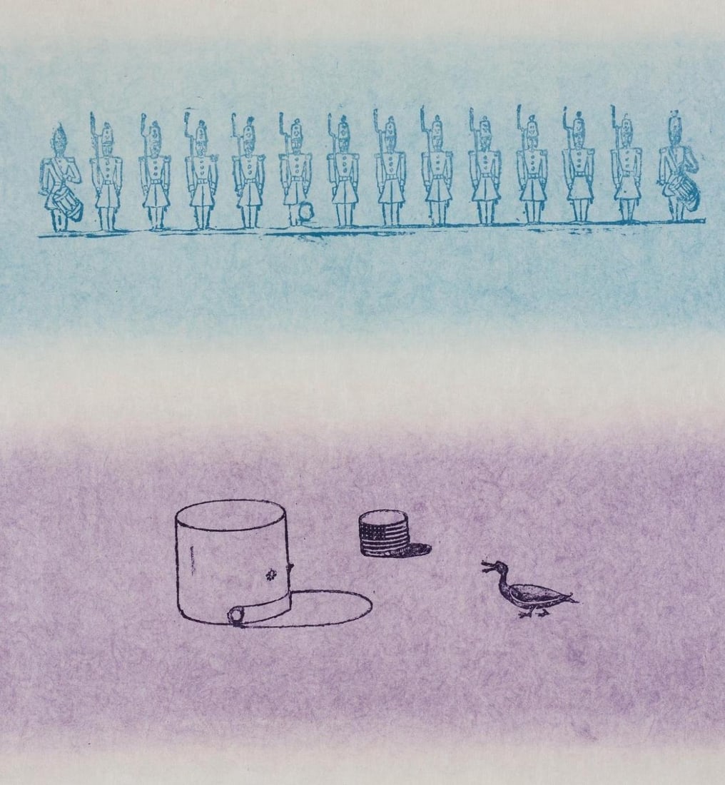 Max Ernst, Composition (Spies/Leppien 218), La Ballade Du Soldat, Lithograph: Lithograph on vlin d'Arches paper. Paper size: 21.875 x 15 inches. Excellent condition. Unsigned and unnumbered, as issued. Notes: From the folio, La Ballade du Soldat, 34 Lithographies Originales de