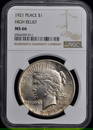 1921 Peace Dollar High Relief S$1 Ngc Ms66