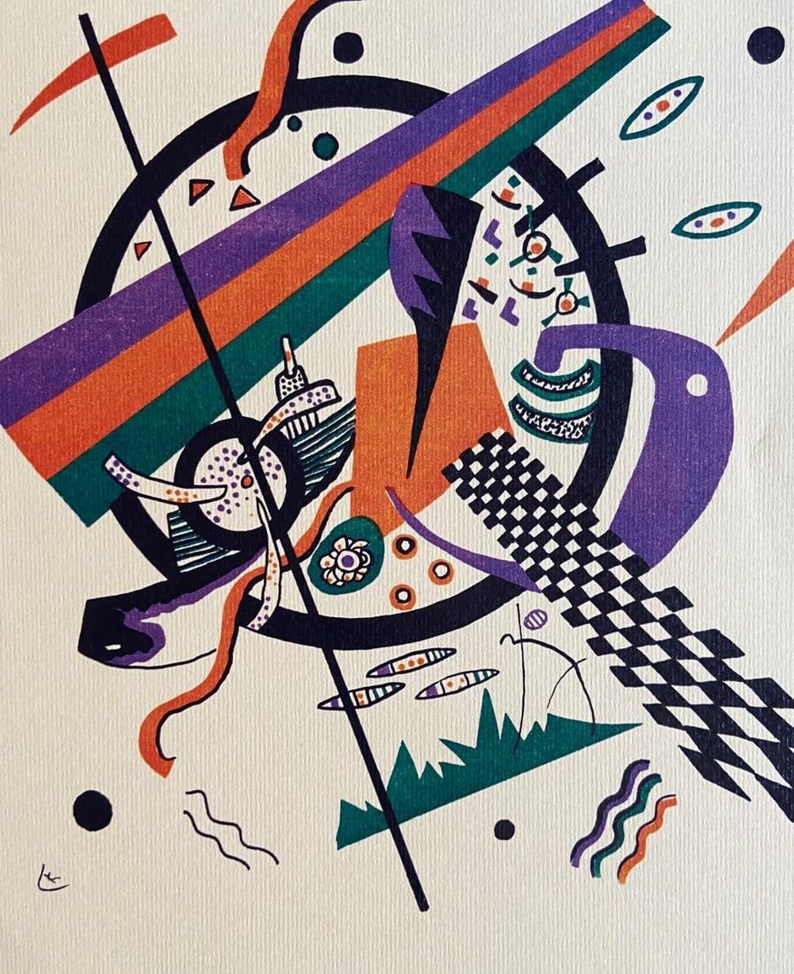 Wassily Kandinsky Lithograph 1926- (Sonia Delaunay Joan Mir " Jackson Pollock): Wassily Kandinsky "Small Worlds IV" Lithograph created in 1922 and printed in 1926 in the Weimar Republic in 2000 unnumbered copies measures 33x36 cm Wassily Kandinsky "Small Worlds IV" Lithograph cre