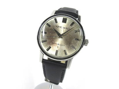 King Seiko 1962 J14102E First Model Sd Dial: Type: Wristwatch Customized: Yes Style: watches Movement: manual winding Display: Analog Case Size: 35mm Product Disclaimer: Items may exhibit light wear, such as minor scratches or slight tarnishing