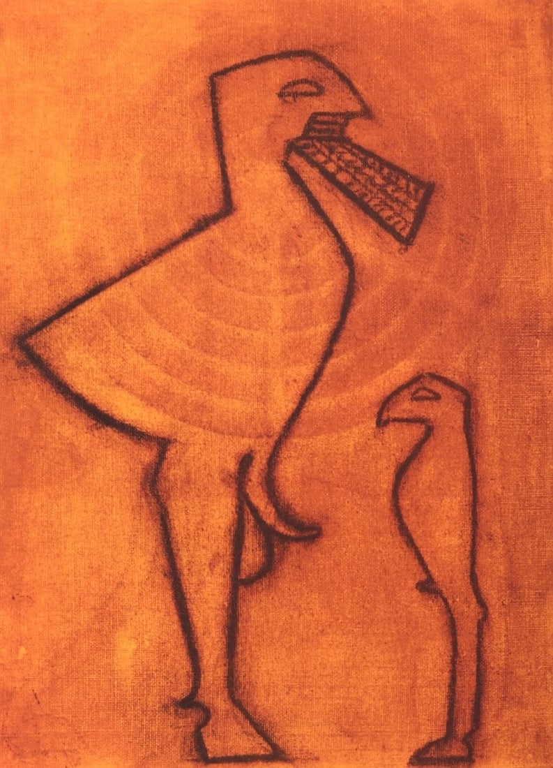 Max Ernst, Judith, Tragdie In Drei Akten, Lithograph: Lithograph on vlin d'Arches paper. Paper size: 16.1 x 11 inches. Excellent condition. Unsigned and unnumbered, as issued. Notes: From the album, Judith, Tragdie in Drei Akten, Lithographien von Max Er