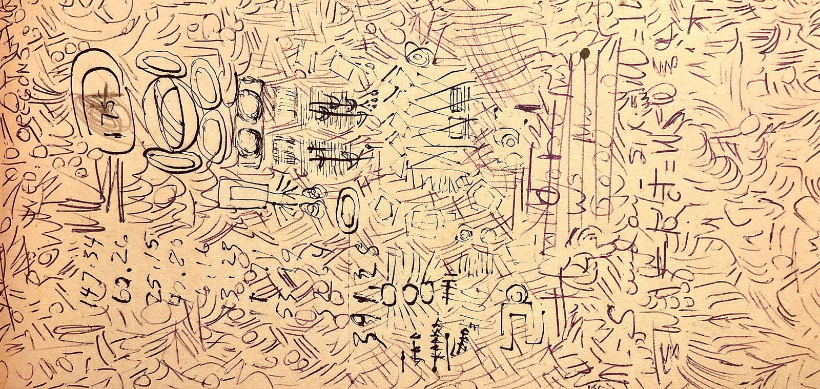 Jackson Pollock, Composition, Jackson Pollock, The Last Sketchbook, Lithograph: Lithograph on vlin Mohawk paper. Inscription: unsigned and unnumbered, as issued. Paper Size: 5 x 12 inches. Excellent condition. Notes: From the album, Jackson Pollock, The Last Sketchbook, 1982. Pub