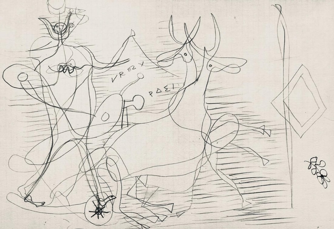 Georges Braque, Composition (Vallier 23), Hesiode, Thogonie, Derrire Le Miroir, Lithograph: Lithograph on vlin paper. Paper size: 7.5 x 11 inches. Excellent condition. Inscription: Unsigned and unnumbered, as issued. Notes: From Derrire le miroir, Hesiode, Thogonie, Eaux-fortes de Georges Br