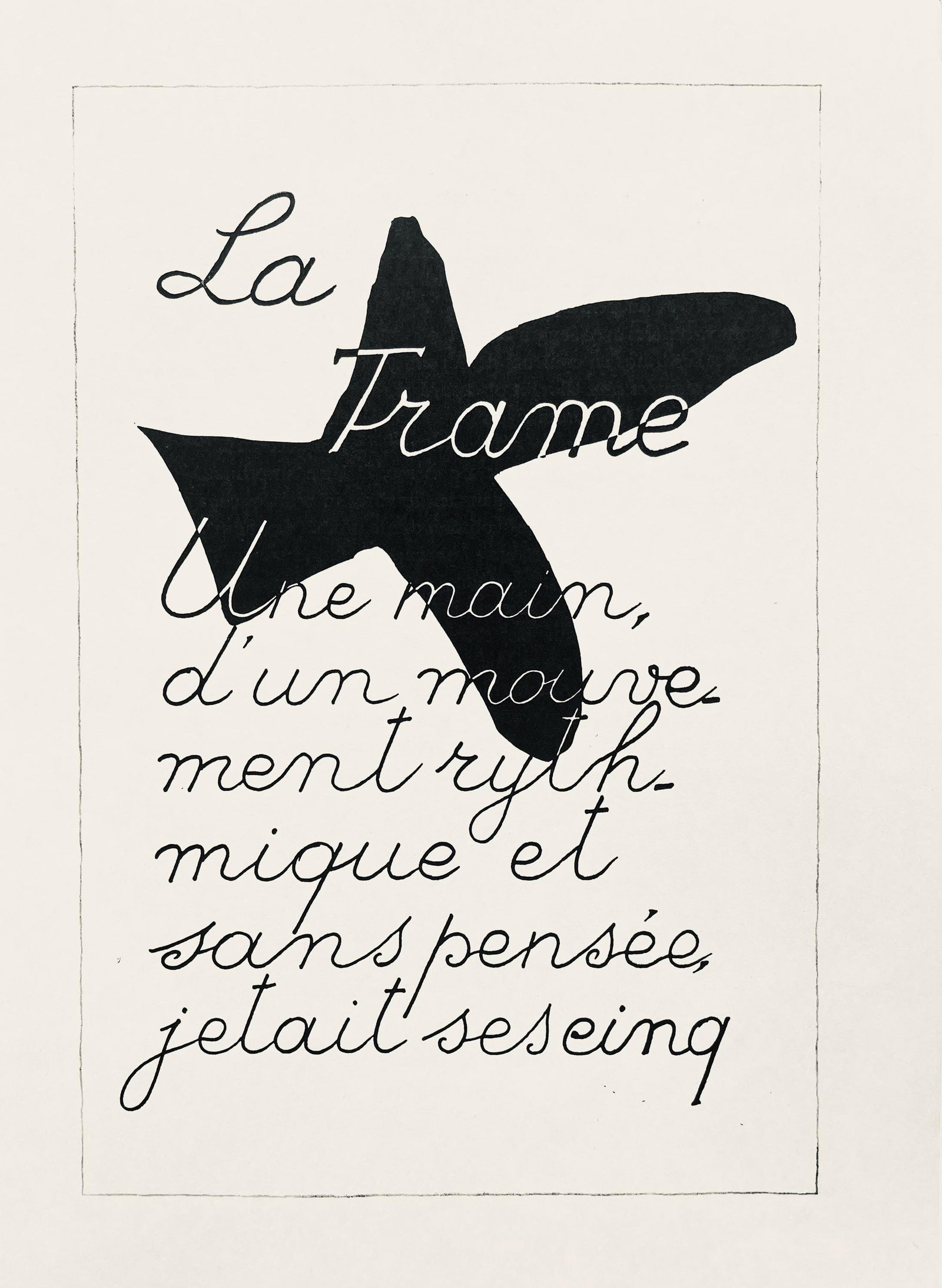 Georges Braque, Composition, Derrire Le Miroir, Lithograph: Lithograph on vlin paper. Paper size: 15 x 11 inches. Excellent condition. Inscription: Unsigned and unnumbered, as issued. Notes: From Derrire le miroir, N 121-122, 1960. Published by Aim Maeght, dit