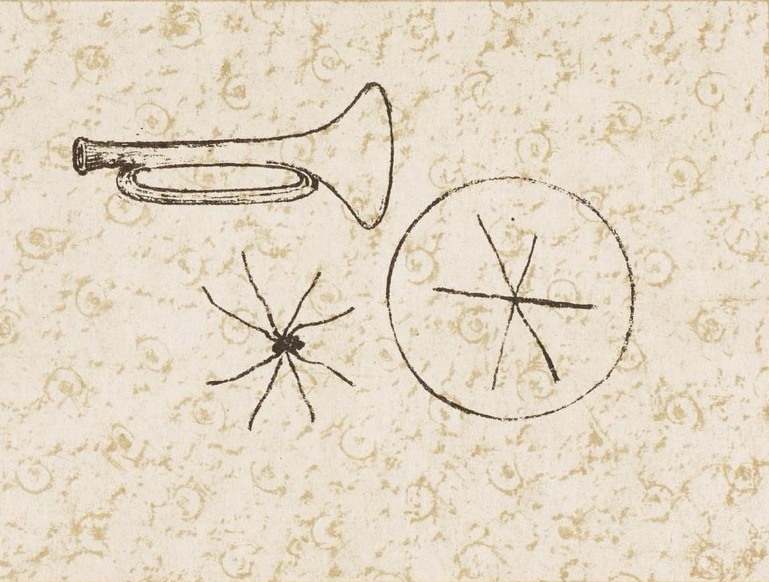 Max Ernst, Composition (Spies/Leppien 218), La Ballade Du Soldat, Lithograph: Lithograph on vlin d'Arches paper. Paper size: 21.875 x 15 inches. Excellent condition. Unsigned and unnumbered, as issued. Notes: From the folio, La Ballade du Soldat, 34 Lithographies Originales de