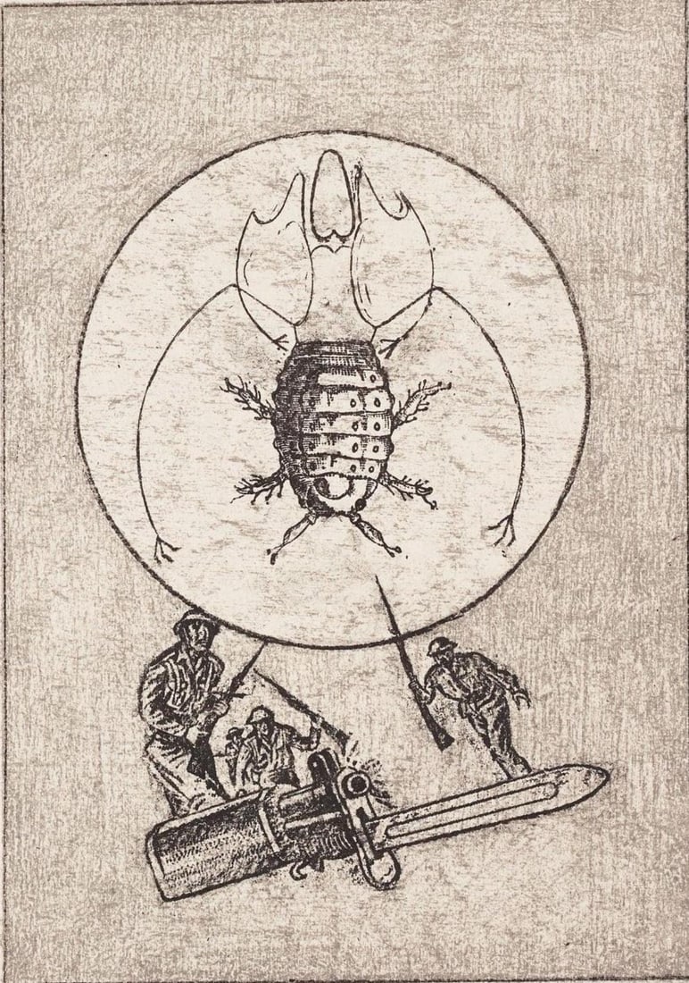 Max Ernst, Composition (Spies/Leppien 218), La Ballade Du Soldat, Lithograph: Lithograph on vlin d'Arches paper. Paper size: 21.875 x 15 inches. Excellent condition. Unsigned and unnumbered, as issued. Notes: From the folio, La Ballade du Soldat, 34 Lithographies Originales de