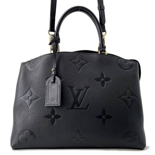 Louis Vuitton Second Bag Monogram Empreinte Pochette Melanie Mm