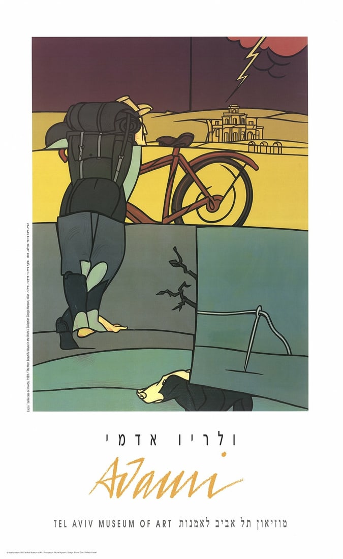 Valerio Adami The Most Beautiful House In The World " Poster: Artist: Valerio Adami Title: The Most Beautiful House in the World Year: 1997 Signed: No Medium: Offset Lithograph Paper Size: 34.75 x 21.25 inches ( 88 x 54 cm ) Image Size: 23 x 16.75 inches ( 58 x