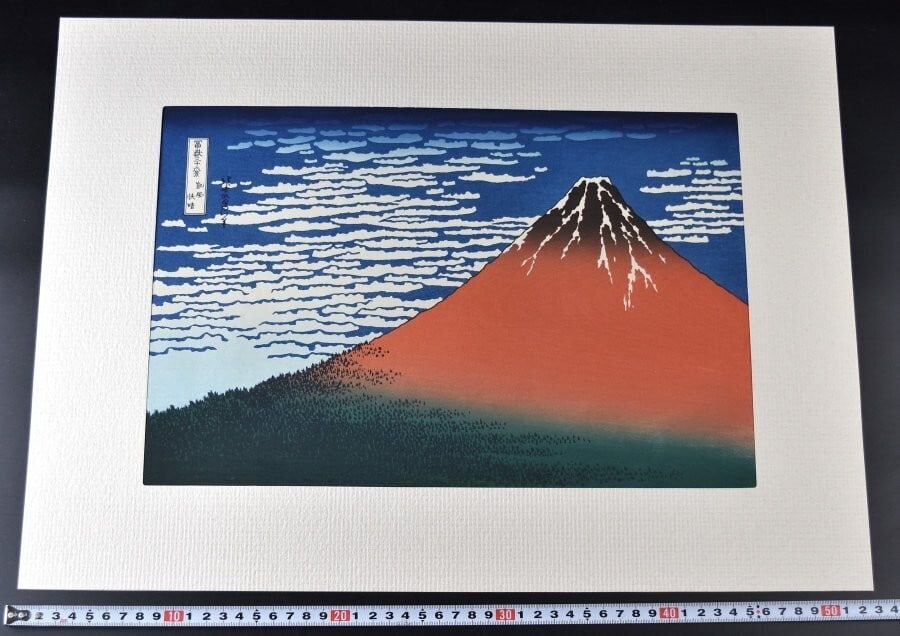 Hokusai - Thirty-Six Views Of Mount Fuji 46 Woodblock Prints Limited Edition 150 (1 of 10)