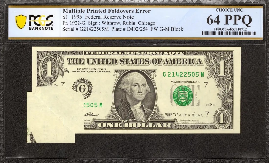 1995 $1 Federal Reserve Note Fr.1922-G Pcgs 64 Ppq - Error Multi Foldovers (505M (1 of 2)