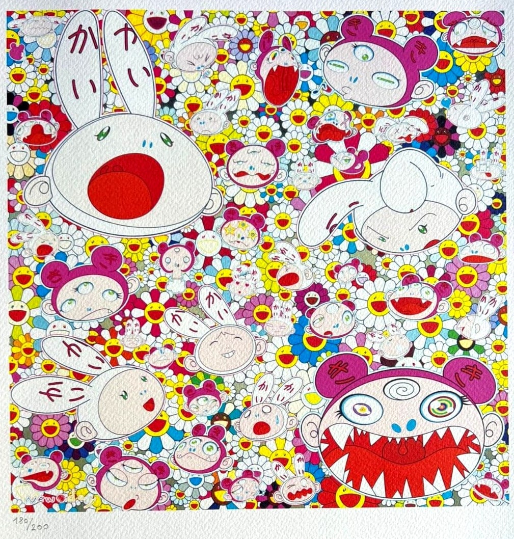 Takashi Murakami Lithograph Mori Art Coa Numbered Limited 200 Exe (1 of 13)