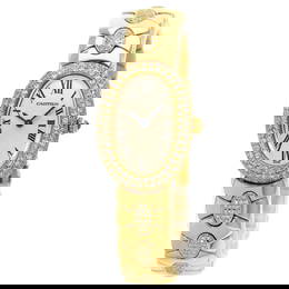 Cartier 1920 Baignoire Sm Diamond Manufacturer Complete (2023.10) Wristwatch K18 Yellow Gold