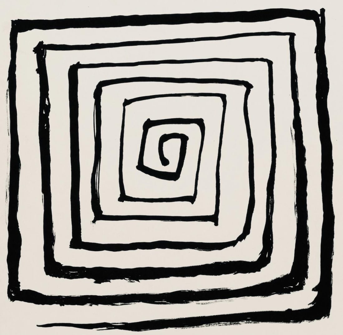 Alexander Calder, Composition, Derrire Le Miroir, Lithograph: Lithograph on vlin paper. Paper Size: 15 x 11 inches. Excellent condition. Inscription: Unsigned and unnumbered, as issued. Notes: From Derrire le miroir, N 190, 1971. Published by Aim Maeght, diteur,