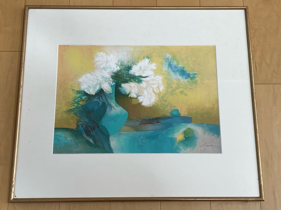 Claude Gaveau Hand Signed Lithograph Hc Large Modern French Art W/ Framed: Country Of Origin: France Artist: Claude Gaveau Unit Of Sale: Single Piece Signed By: Claude Gaveau Image Orientation: Landscape Signed: Yes Size: Large Material: Paper Original/Licensed Reprint: Orig