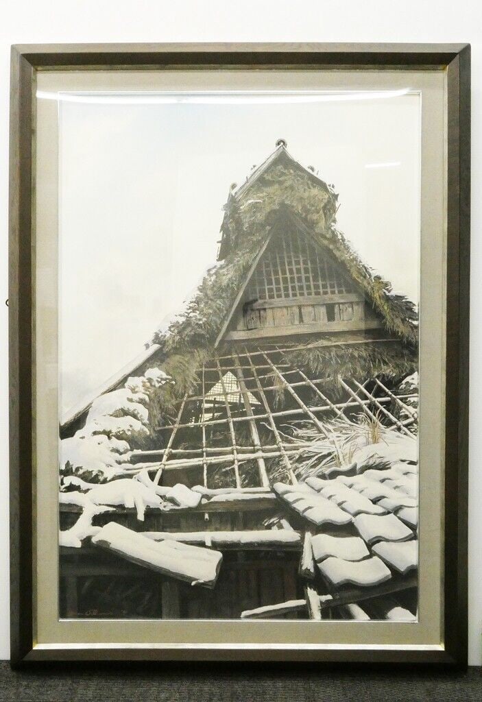 Brian Williams Original Painting Watercolor On Paper Signed Beautiful Landscape: Country Of Origin: Japan Artist: Brian Williams Unit Of Sale: Single Piece Signed By: Brian Williams Size: Large Signed: Yes Period: Contemporary (1970 - 2020) Material: Board Panel Paper Certificate