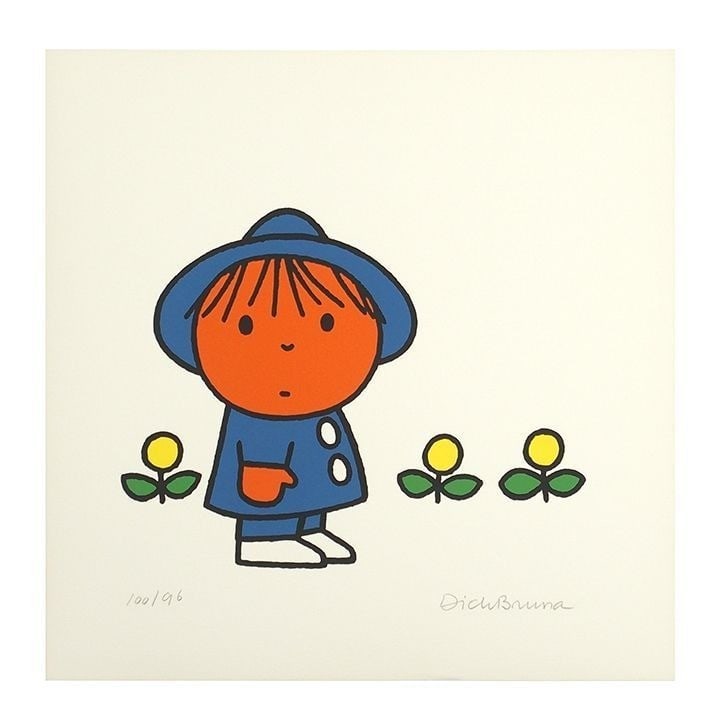 Dick Bruna Signed Silkscreen "Flower" 1991 Limited Edition 96/100 Miffy Artist (1 of 6)