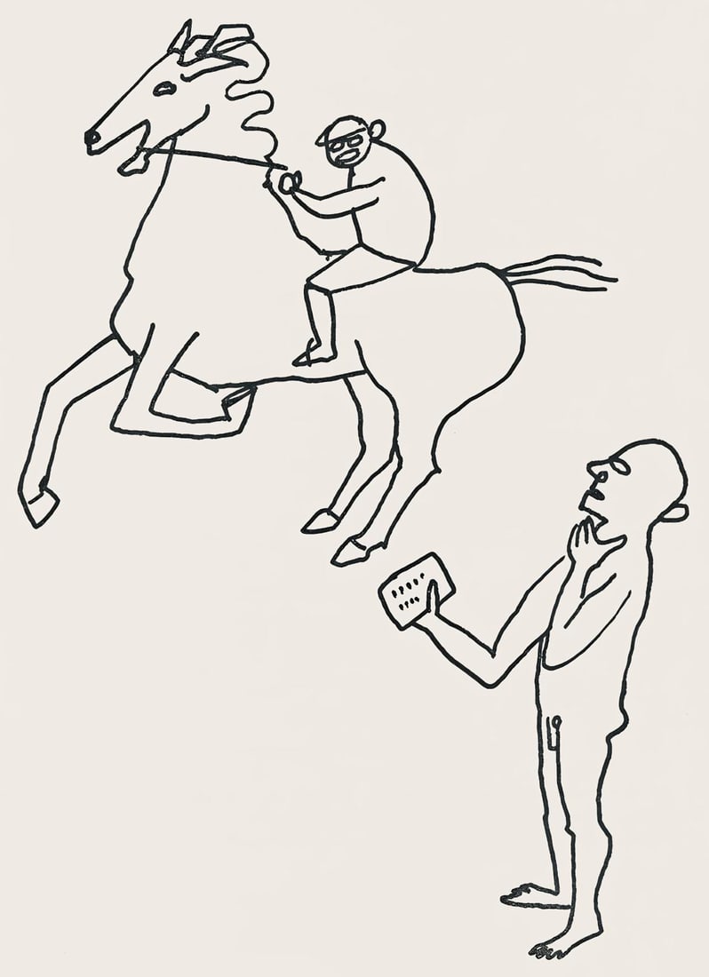 Alexander Calder, Composition, A Bestiary, Letterpress Print: Letterpress printing on spcialement fabriqu Curtis Rag vlin paper. Paper Size: 12.5 x 9.1875 inches. Excellent condition. Inscription: Unsigned and unnumbered, as issued. Notes: From the album, A Best