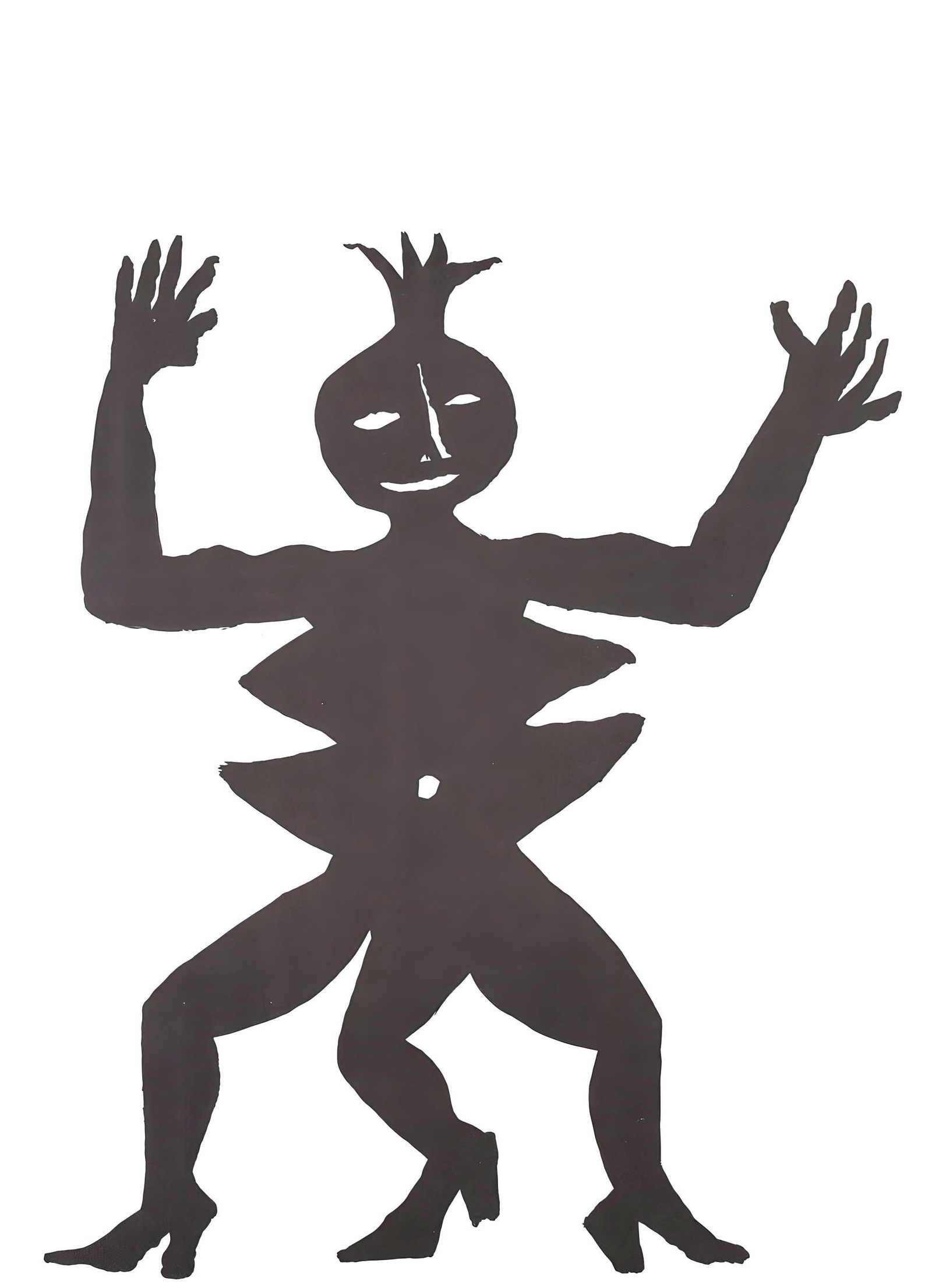 Alexander Calder, Mama Citron, Derrire Le Miroir, Lithograph: Lithograph on vlin paper. Paper Size: 15 x 11 inches. Inscription: Unsigned and unnumbered, as issued. Condition: Very good/excellent, consistent with age. Notes: From the folio, Derrire le miroir, N