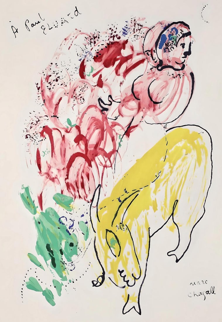 Marc Chagall, Composition, Le Dur Dsir De Durer, Lithograph (1 of 6)