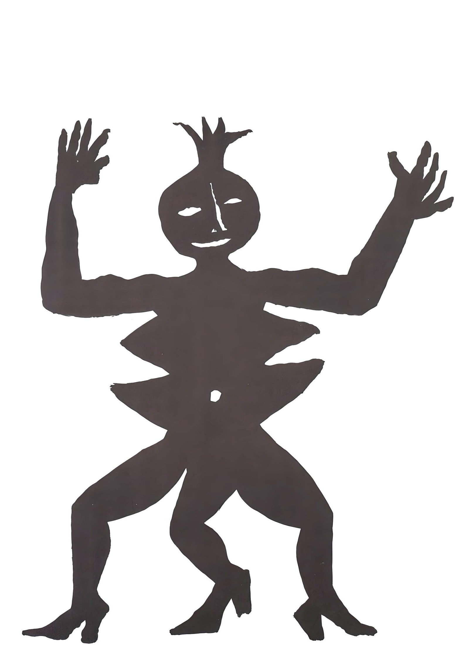 Alexander Calder, Mama Citron, Derrire Le Miroir, Lithograph: Lithograph on vlin paper. Paper Size: 15 x 11 inches. Inscription: Unsigned and unnumbered, as issued. Condition: Very good/excellent, consistent with age. Notes: From the folio, Derrire le miroir, N