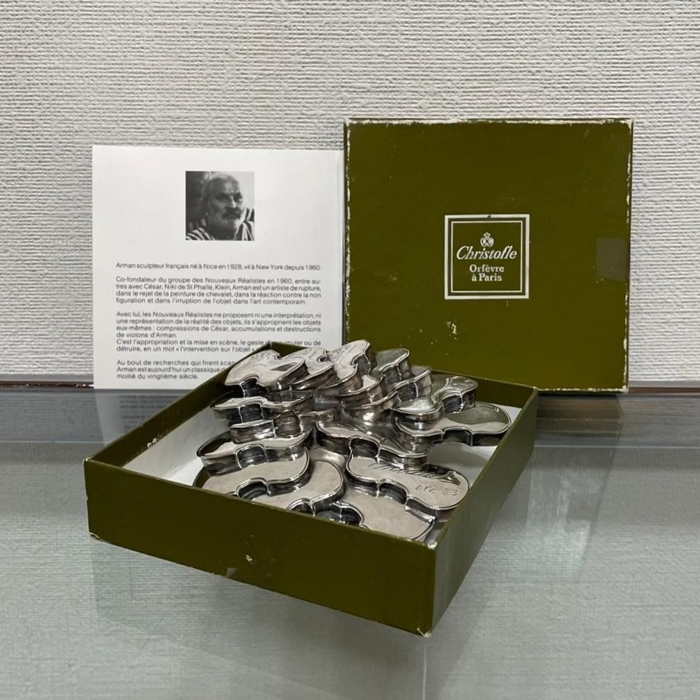 Arman X Christofle Violin" Silver Paperweight 1983 Rare Nouveau Sculpture: Artist: Arman Armand Pierre Fernandez Unit Of Sale: Single Piece Signed By: Arman Size: Medium Signed: Yes Title: Violin Accumulation Paperweight Period: Contemporary (1970 - 2020) Material: Silver Re