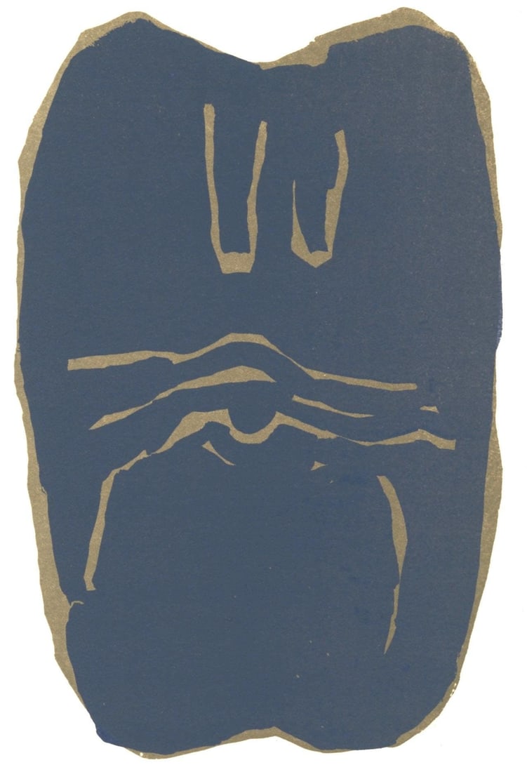 Raoul Ubac, Composition, Derrire Le Miroir, Lithograph (1 of 8)