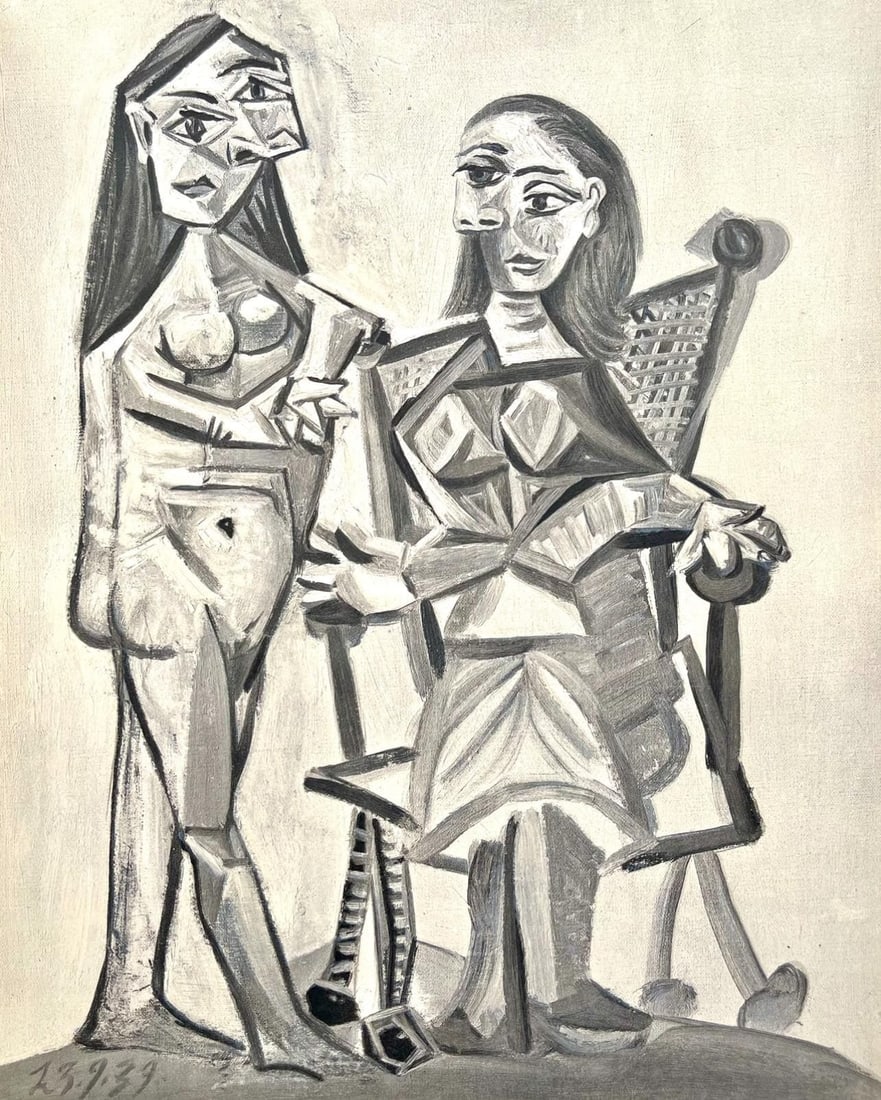 Pablo Picasso, Composition (Cramer 88), Dans L'Atelier De Picasso, Lithograph (1 of 9)