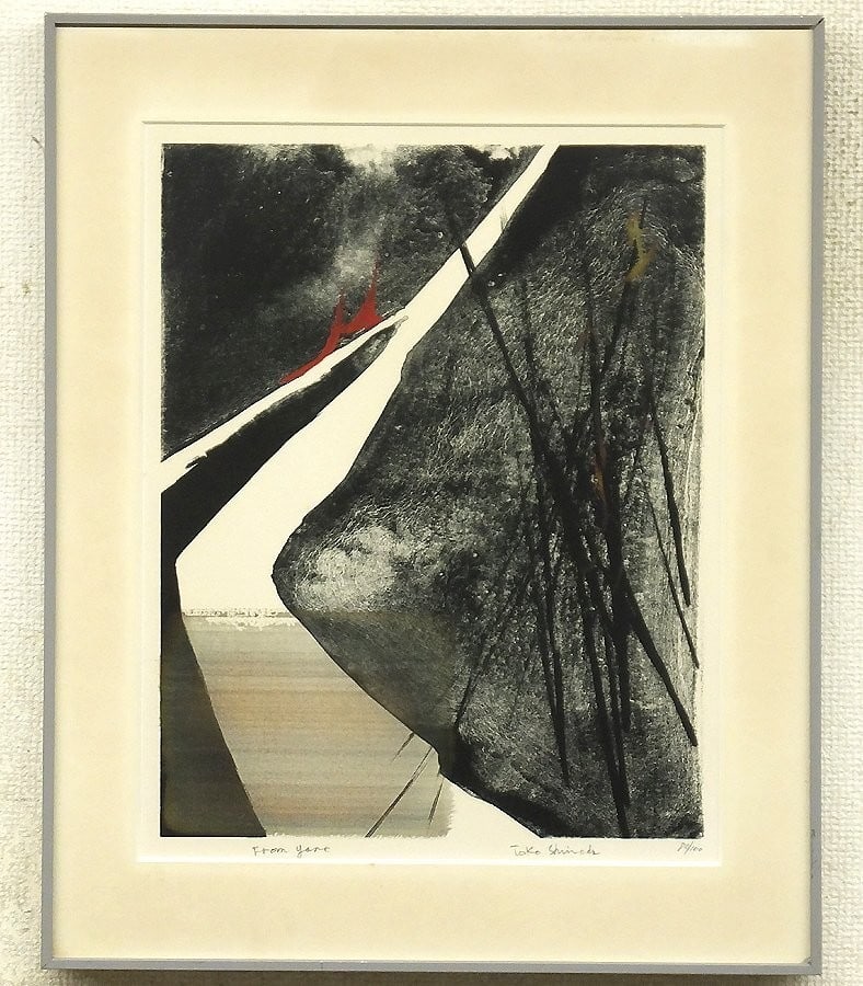 Toko Shinoda "From Yore" 1982 Lithograph + Hand Coloring Signed 80/100 42X31.7Cm (1 of 7)