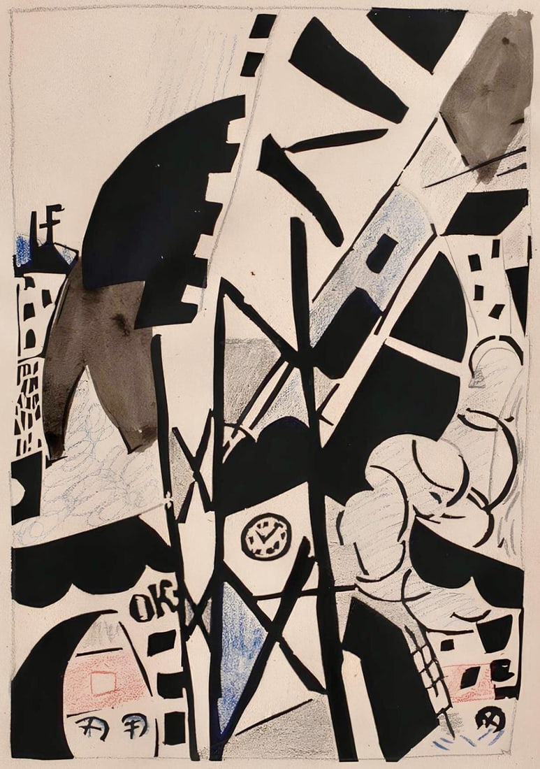 Jean Pougny, Composition, Pougny, Dix Linogravures Originales, 1914-1920, Linocut (1 of 6)