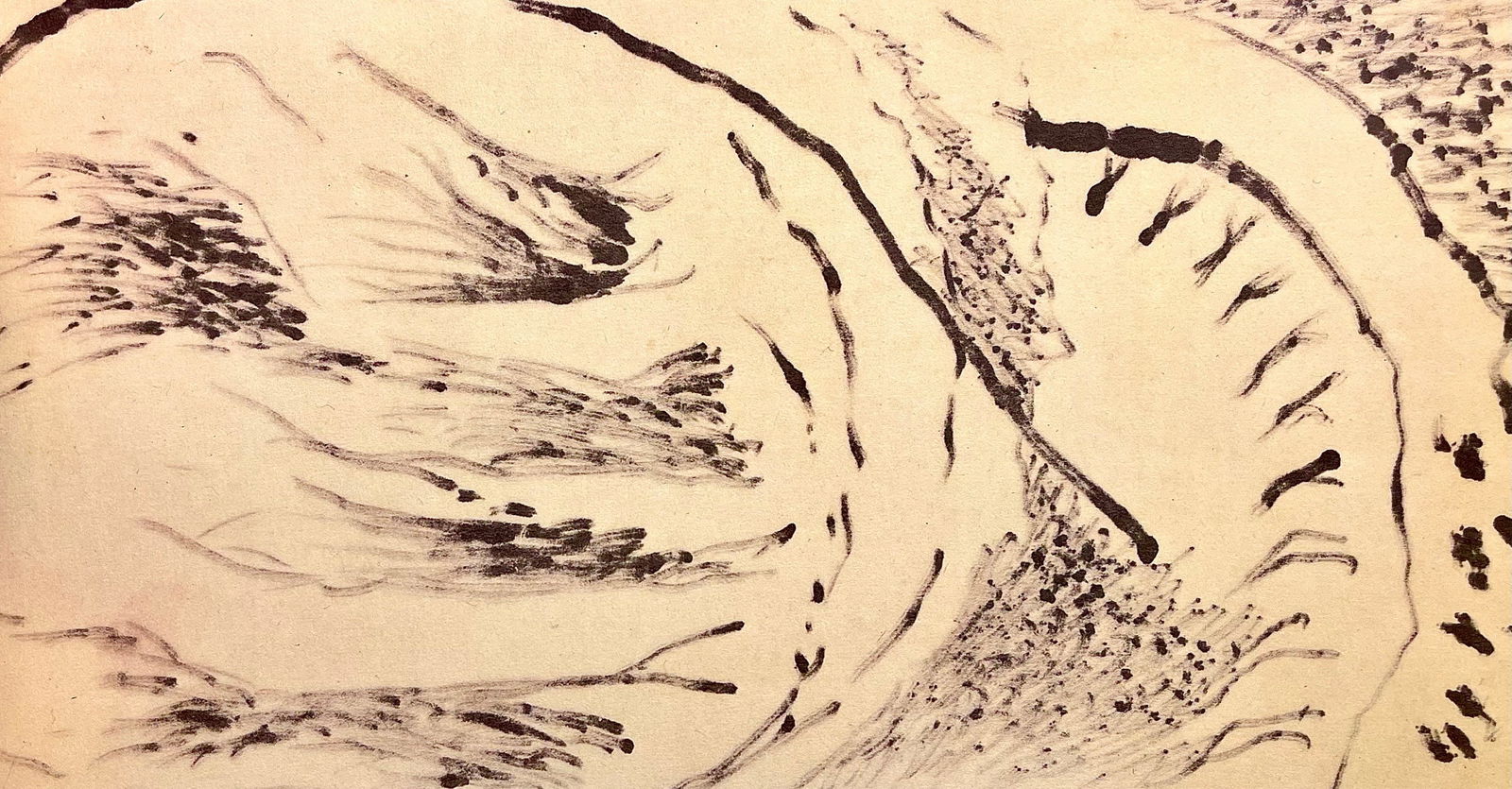 Jackson Pollock, Composition, Jackson Pollock, The Last Sketchbook, Lithograph: Lithograph on vlin Mohawk paper. Inscription: unsigned and unnumbered, as issued. Paper Size: 5 x 12 inches. Excellent condition. Notes: From the album, Jackson Pollock, The Last Sketchbook, 1982. Pub