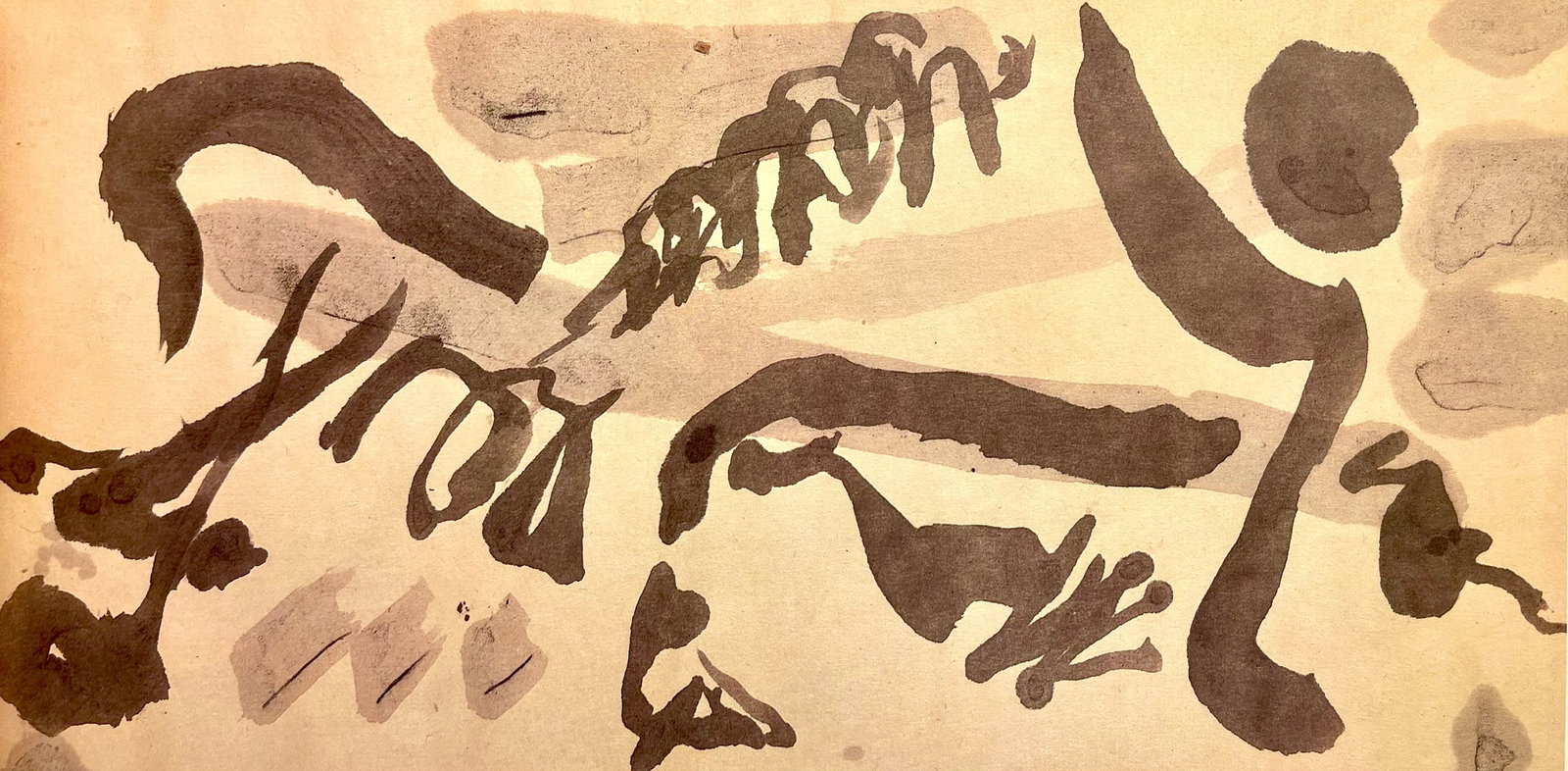 Jackson Pollock, Composition, Jackson Pollock, The Last Sketchbook, Lithograph: Lithograph on vlin Mohawk paper. Inscription: unsigned and unnumbered, as issued. Paper Size: 5 x 12 inches. Excellent condition. Notes: From the album, Jackson Pollock, The Last Sketchbook, 1982. Pub