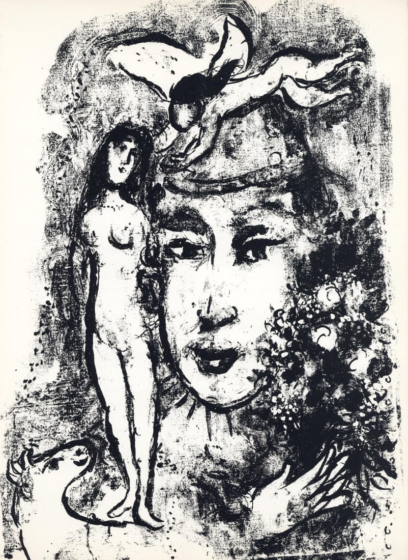 Marc Chagall, Composition (Mourlot 411; Cramer 59), Derrire Le Miroir, Lithograph (1 of 8)