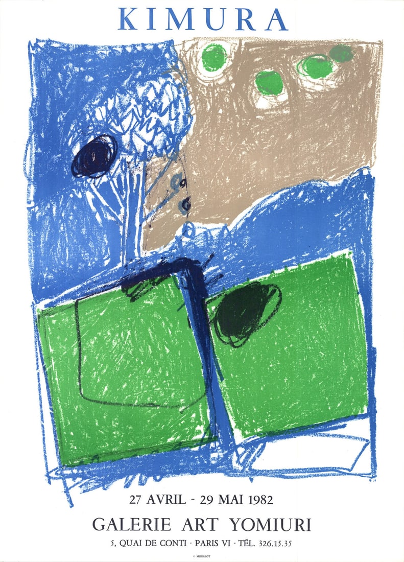 Kimura Galerie Art Yomiuri " Lithograph Contemporary (1 of 4)