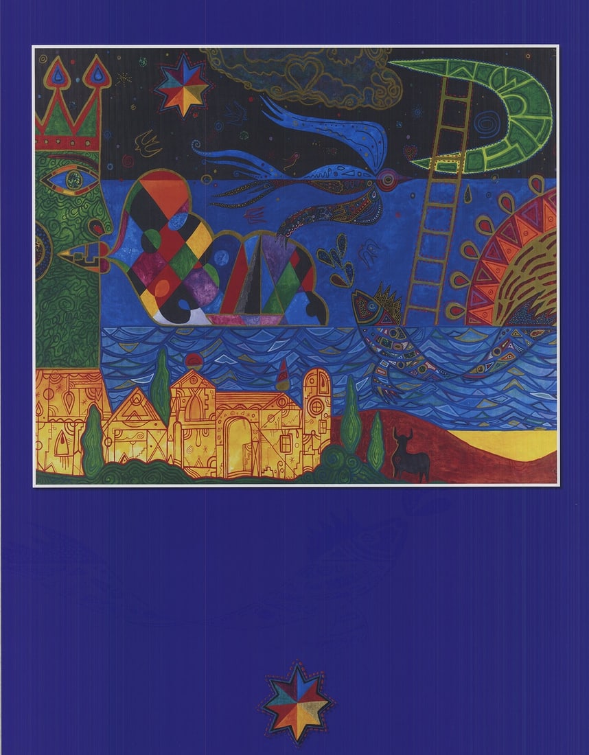 Horst Kordes Dreamland Ii " Offset Lithograph (1 of 4)