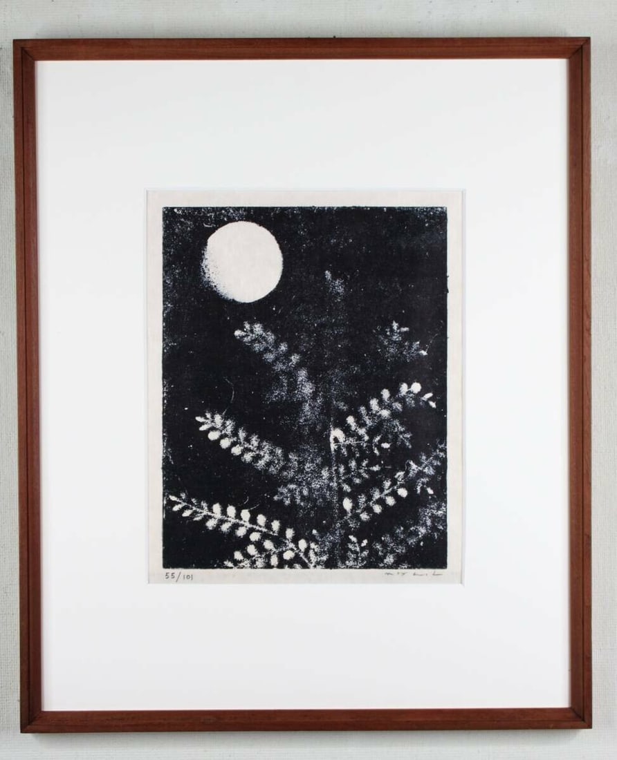 Max Ernst - Aux Petits Agneaux Lamb Original Lithograph Print 1971 Signed Framed: Country Of Origin: United States Unit Of Sale: Single Piece Artist: Max Ernst Signed By: Max Ernst Image Orientation: Portrait Size: Medium Signed: Yes Material: Paper Framing: Framed Original/License