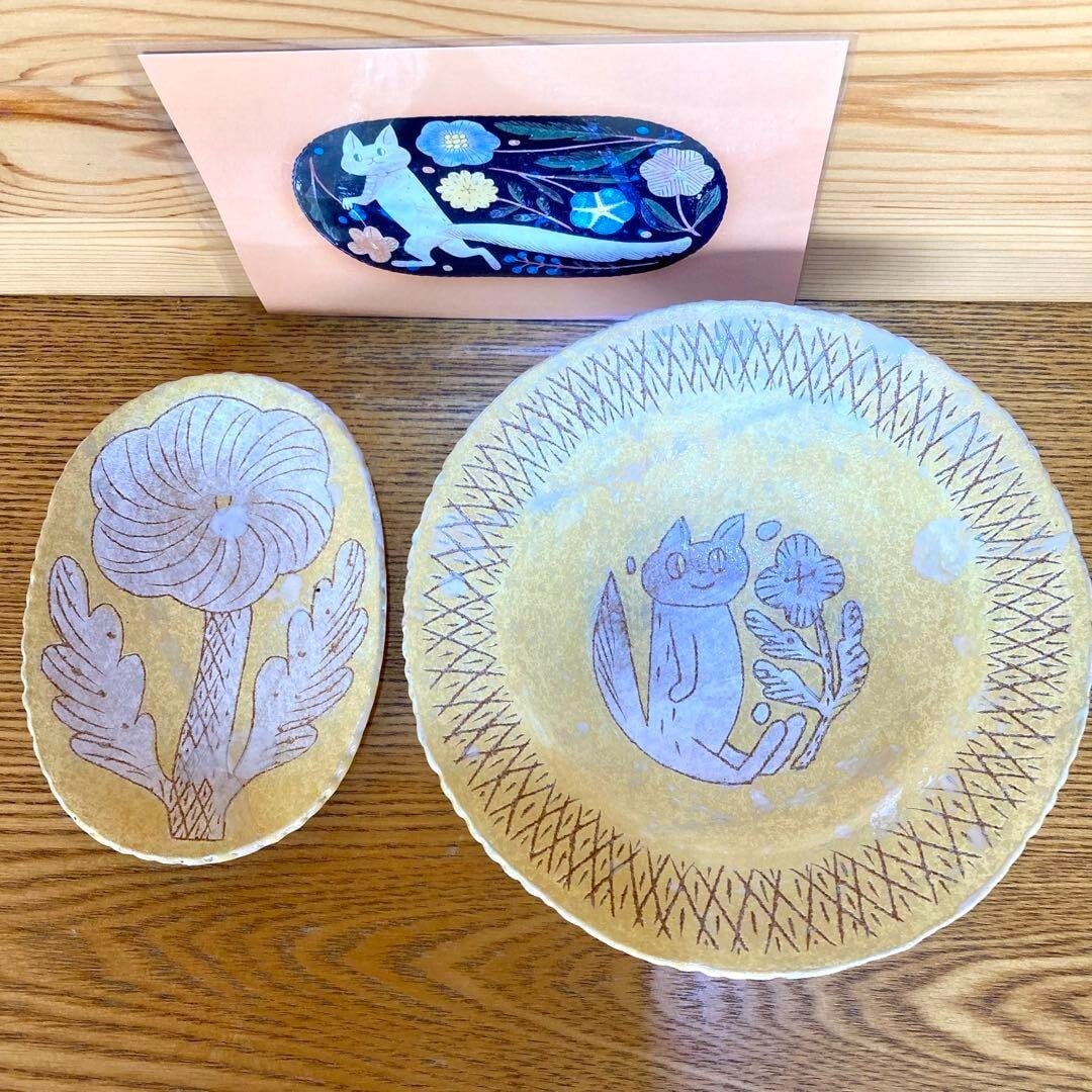 Makoto Kagoshima Small Plate And Bowl Set Floral Catyellow Signed With Postcard: Brand: MAKOTO KAGOSHIMA Pattern: Floral Type: Plate Material: Ceramic Set Includes: Bowl Set Country Of Origin: Japan Product Disclaimer: Please review the full description and photos. Lithographs may
