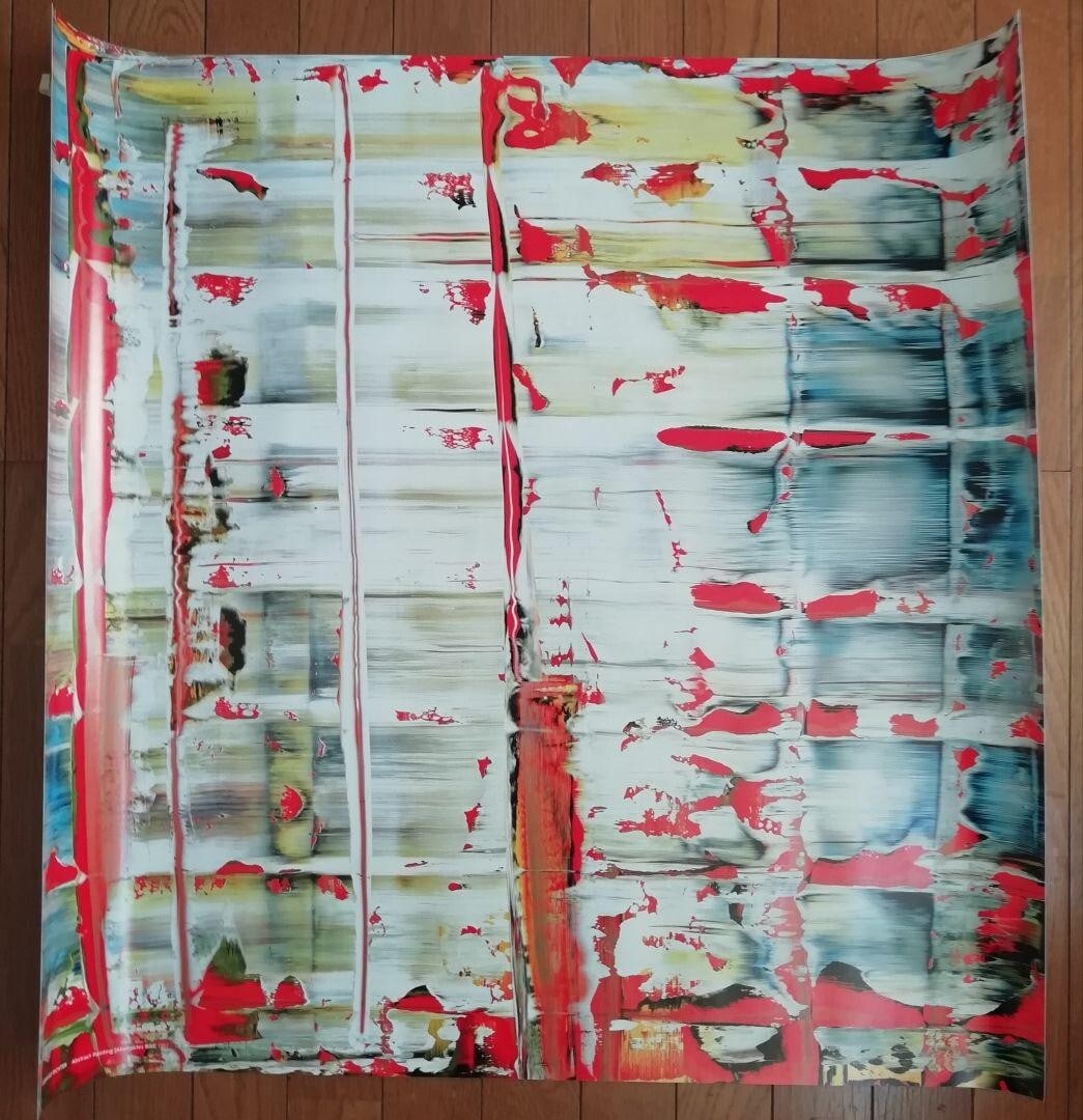Gerhard Richter Poster Abstraktes Bild 100100-Ed500 (1 of 4)